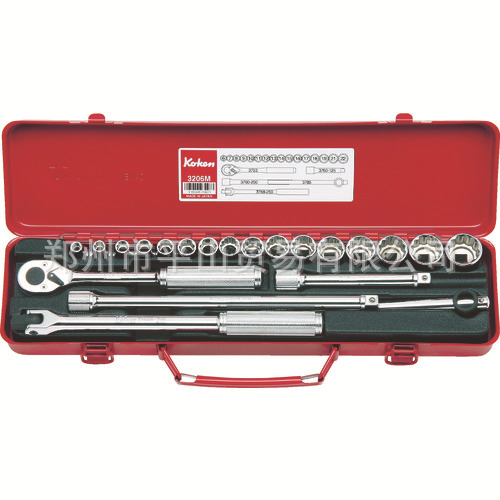 KOKEN山下工业 棘轮扳手套装 3206M套筒扳手