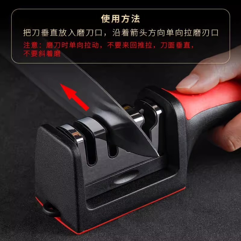 磨刀工具家用磨刀石快速磨刀器定角剪刀菜刀全自动开刃|undefined