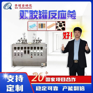 �R���p�z�޷����������������z�ӟ�����ϸ�ș�T���C�������a��