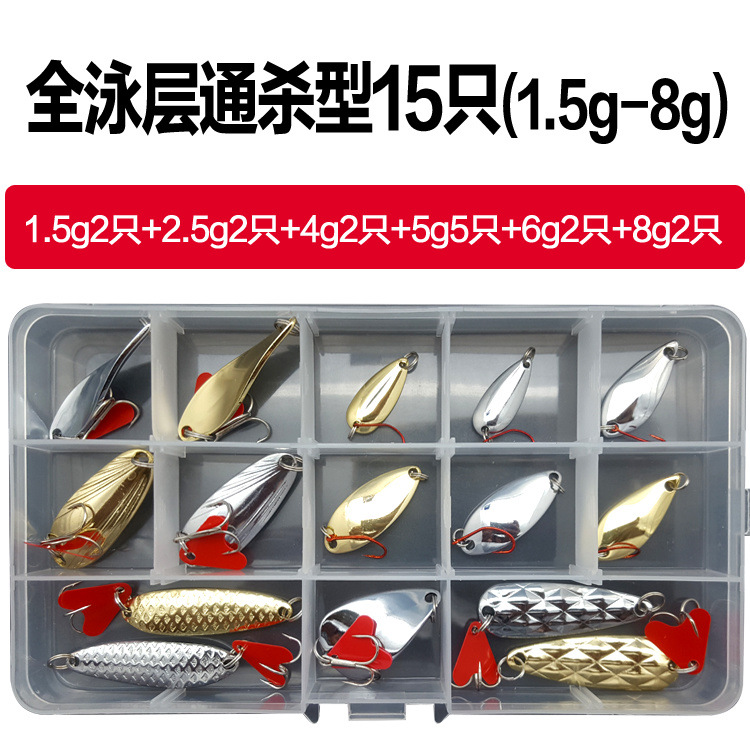 Fishing Lures Fishing Gear Tackle Box Fishing Attractantsfor Bass Trout Salmon Fishing Accessories Including Spoon Lures Soft Plastic Worms Crankbait Jigs Fishing Hooks