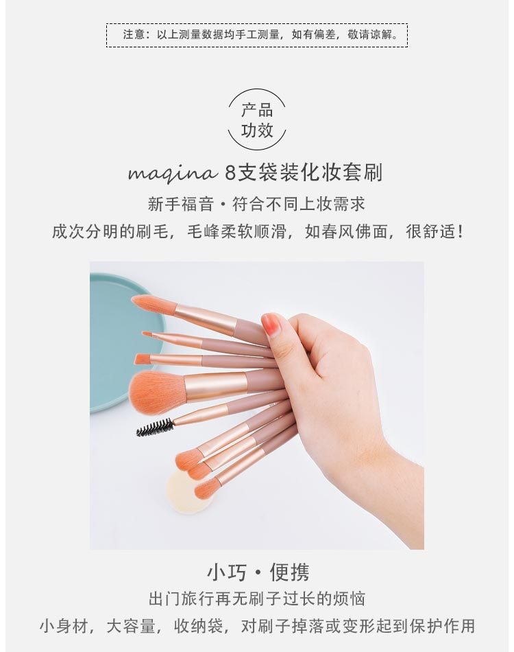 详情页_05