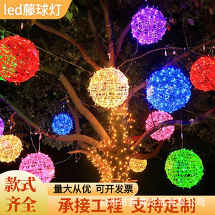led��������ʟ������ˮ�ֵ������b��������l��A������l