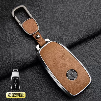 Car key bag: Vito Key Cover Genuine Leather - 1-golden-brown-mercedes-benz-v-class-4-button-square-buckle-french-goat-leather