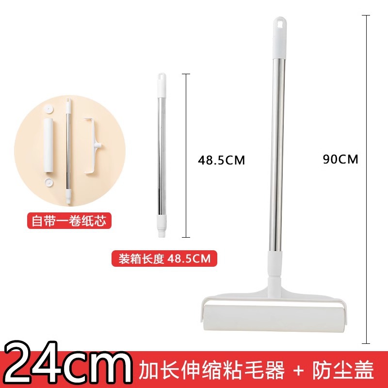 Roller stickler varilla larga barrido cabello magia mango largo rodante cepillo de piso limpieza de cama desgarrable reemplazo papel stickler