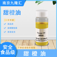 ����� ��Ⱦ��� ���M�Ø� �ջ��{�� ʳƷ�� ���l �F؛���� ��޹