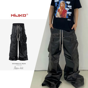 MIJKO���bŮRICK�LGethBela������T�ӹ��bѝ��Ůͬ������eѝ