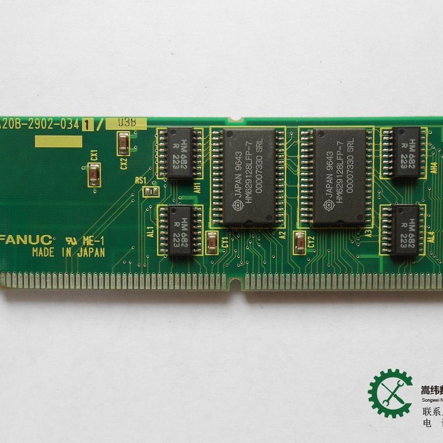 发那科数控系统配件原装电路板 A20B-2902-0343包上机议价顺丰包