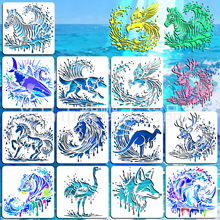 创意新款海浪与动物结合镂空绘画模版卡通动物墙饰涂鸦模版批发