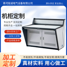 中控室监控台监控操作台指挥中心控制台调度台弧形琴式二联三联