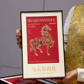 乌龙茶;红茶;白茶