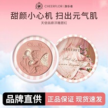 cheerflor��ʹ�������캫ϵŮ��ɫ�ٷ���Ʒ����ɫ��ɫ������ɫ