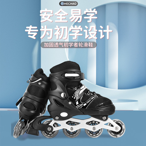 Beginner Cross-Border Adjustable Wheeled Skates for Boys and Girls, PVC Single-Row Adult Inline Skates