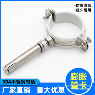 304��Û�������P䓹ܿ�25�ܴa50�܊A75����110����20�ܹ�PPR����