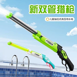 运动休闲玩具;戏水玩具;手拍