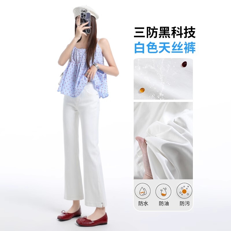 White Water-Resistant Tencel Flared Jeans for Women, Summer Thin High-Waisted Slimming Split Hem Cropped Flared Pants
