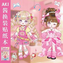 Ȥζ�Q�b��ӛ�N������ͯ���������Ů�Ĺ����N�����L���ޓQ�b�N��