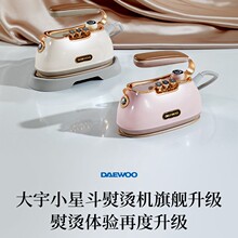 �����ֳ֒�C�CС�Ƕ��٠C�C������ٶ�����С�ͱ�yʽ�C�·��C��