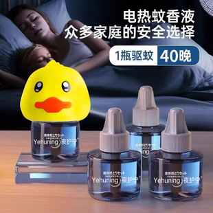 ����Һҹ�o�����˃�ͯ���ò���a��Һ�o����o��ͥ���Һ���l���l