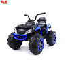 Electric electric car, beach toy, new collection, 12v