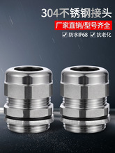 P|ˮ^304ܷ^^m^BM12Ϻ