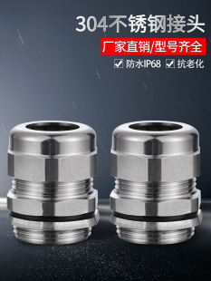 P|ˮ^304ܷ^^m^BM12Ϻ