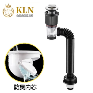 洗手盆防臭下水器套装 横排直排下水管伸缩排水管 金百盛卫浴X3