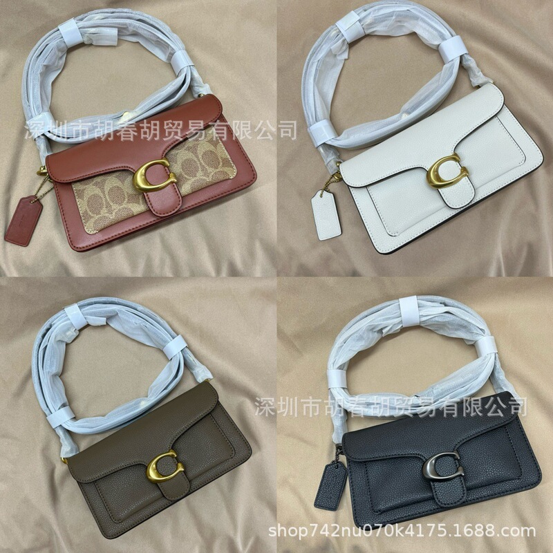 C's New Upgraded Version of Tabby20 Small Dionysus Bag First-Layer Cowhide with Classic Presbyopic Armpit Bag Organ Bag