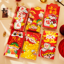 ���]����t��2026�R�ꃺͯ��ͨ���q���^�괺��ͨ�Ä��₀�����Ƿ�