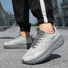 情侣慢跑鞋时尚男女青年晨跑健身老爹鞋透气不累脚运动跑步鞋批发