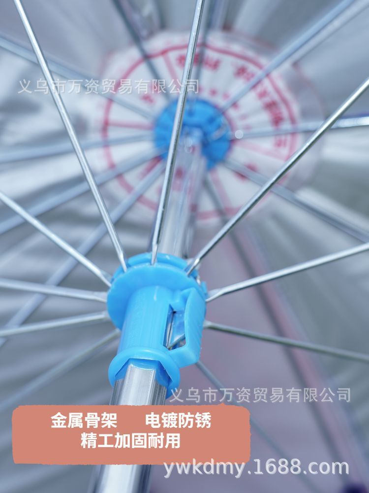 Electric Scooter Sunshade Umbrella, Delivery Umbrella, Courier Umbrella, Electric Bike Rain and Sun Protection Umbrella, Electric Scooter Umbrella, Sun Protection Umbrella