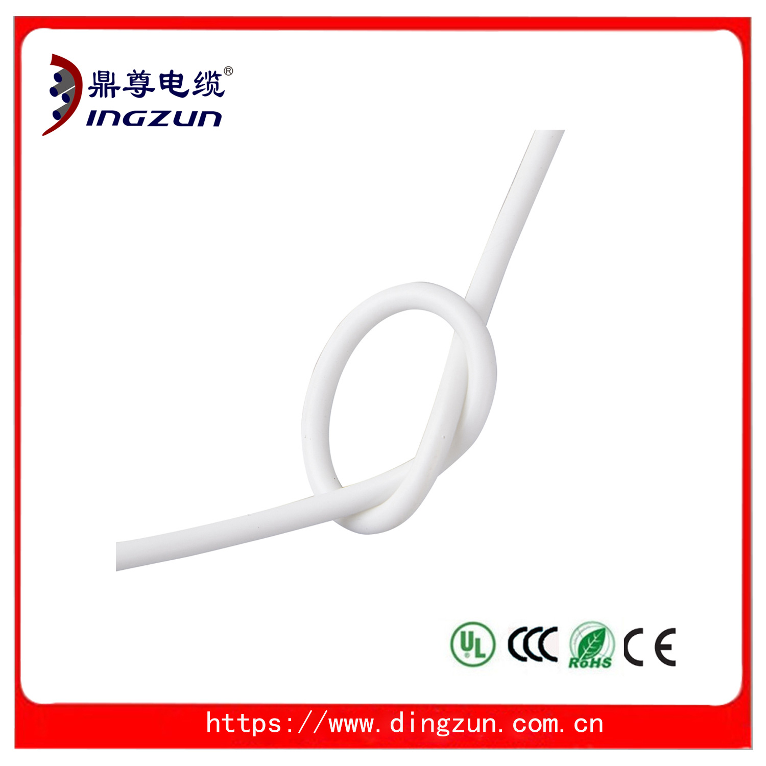 UL3135硅橡胶高温线