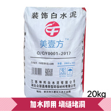 �ߏ��Ȱ�ˮ���ˮ�ٸɠ������a��p���ôɴu�����©ɰ�{ˮ���z