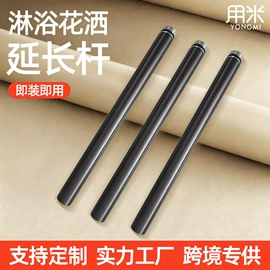 花洒套装;面盆龙头;厨用龙头