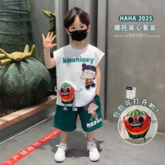 子供服男の子夏ベストセット2025新型男の子スポーツ男宝夏服ノースリーブ服