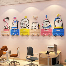 墙面装饰卡通护士牙儿童口腔形象文化医院科室病房贴挂画诊所宣传
