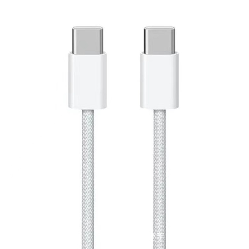 Aplicable a Apple 15 cable de datos iphone15promax doble tipo-c tejido PD cable de carga rápida cable de carga dos M