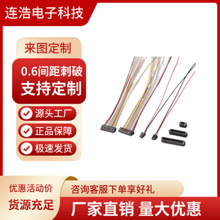 0.6�g����ƶ��Ӿ� ָ�y�i�Ȳ�朽Ӷ��Ӿ� 늙C �R�_���ƶ��Ӿ�