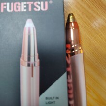 ���QTV늄ӿڼt��ü�� ��yʽ�Ԅ���üÓë�x Ůʿ������ë��