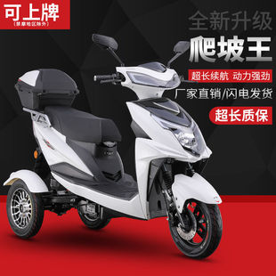 �¿�늄���݆܇���˴���܇�������ƿ܇���ô���܇���°����u�Ħ