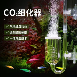 其它水族用品;鱼缸清洁用具;温湿度计