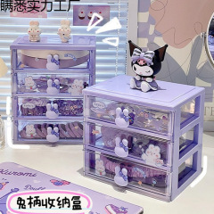 儿童发饰收纳盒女童皮筋发夹发卡头饰头绳小女孩饰品可爱首饰盒子