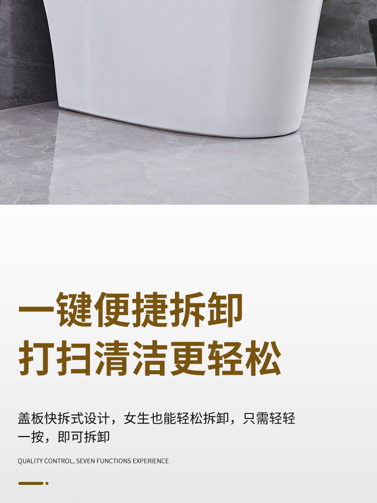 Ceramic silent siphonic super cool flush toilet for home bathrooms, water-saving direct flush toilet for small apartments undefined
