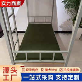 纤维被;三件套;其他床垫