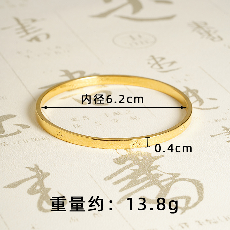 Pulsera de anillo único s2803 - 62mm