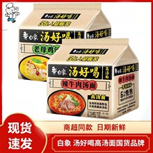 ���󜫺ú���ĸ�u�����i����������W�t����������ʳ�M�Ϸ�����