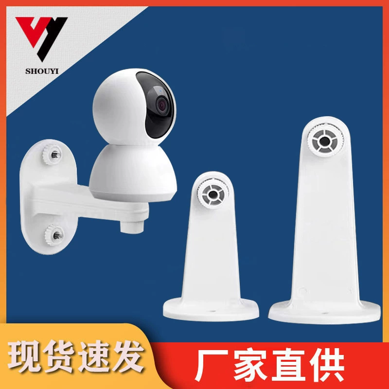 Кронштейн для встряхивающей головы, кронштейн для мобильных устройств China Mobile, универсальный подвесной кронштейн для внутреннего и наружного использования