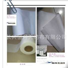 耐浸泡热轧短纤无纺布 茶叶反复冲泡过滤用材