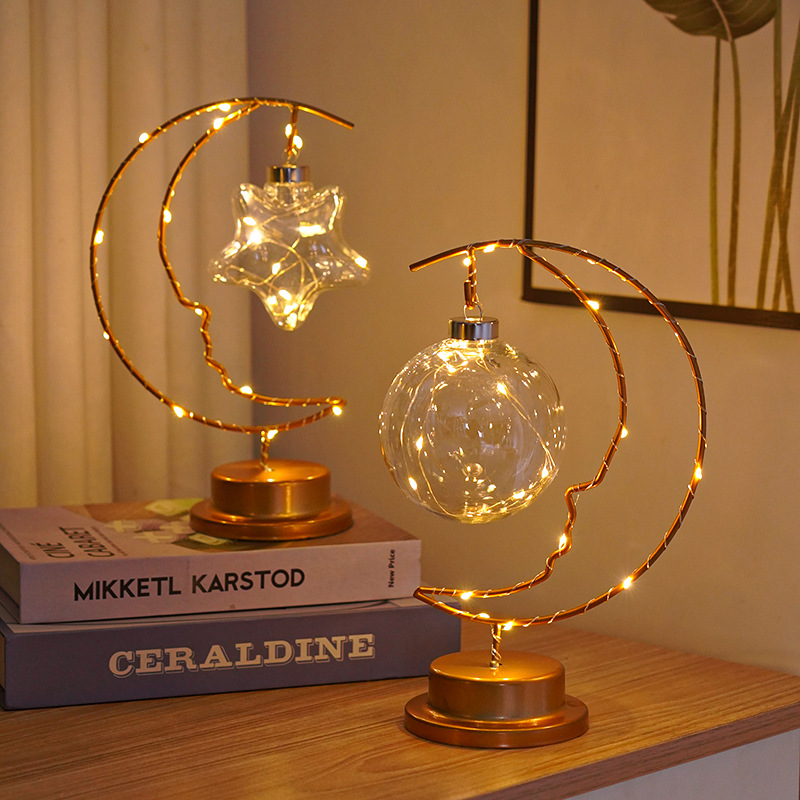 Lámpara LED de luna con cara sonriente, lámpara de bola redonda, lámpara decorativa estilo musulmán, lámpara de mesa para dormitorio, lámpara de ambiente para festividades.