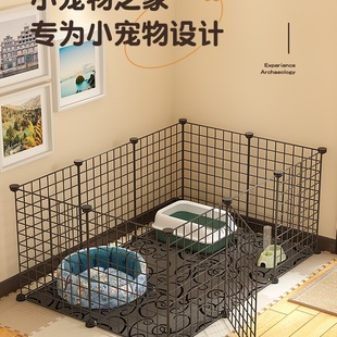 Cat and Dog Pet Fence Indoor Fence Free Combination Cat Cage Dog Cage Training Isolation Toilet Area Small and Medium-Sized Dogs