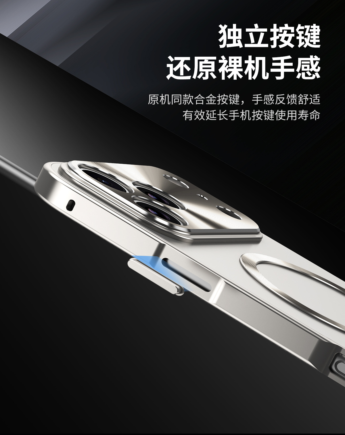 Ốp lưng từ tính kim loại cho iPhone 17 Pro Max, 16 Pro, chống sốc, lưng PC cứng nguyên bản — Đen, Titan nguyên bản, Xanh Titan, Cam Tinh Vũ chi tiết 10